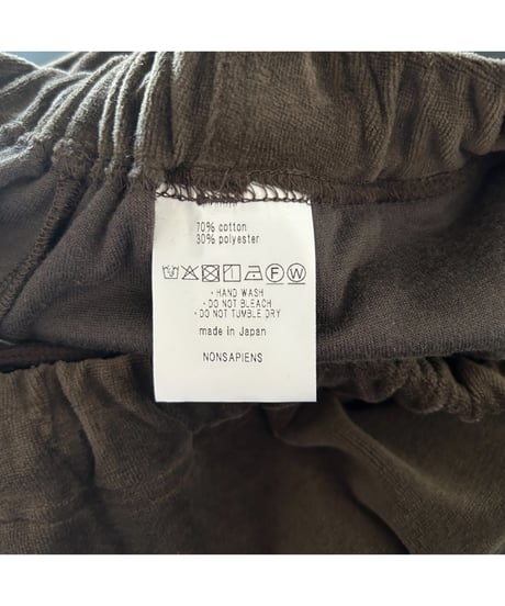 ANDER "VELOUR BACK CURVY CROPPED PANTS"