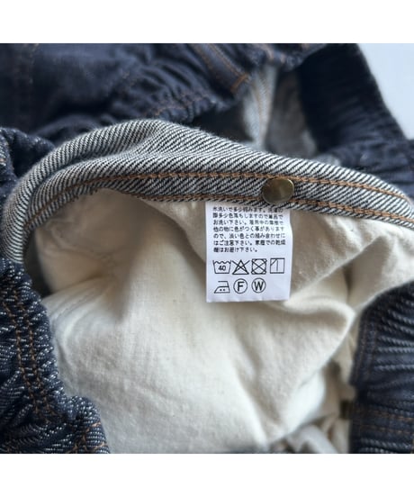 COMFORTABLE REASON "Reactive Dyed Denim"
