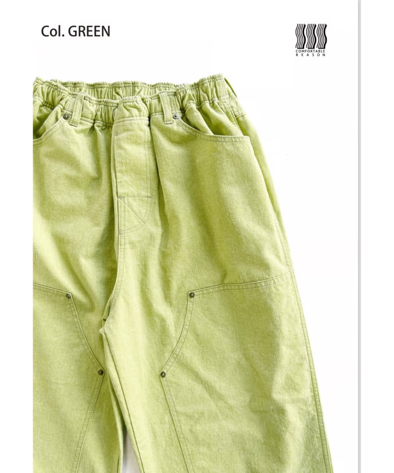 COMFORTABLE REASON Double Knee Pigment Pant | C
