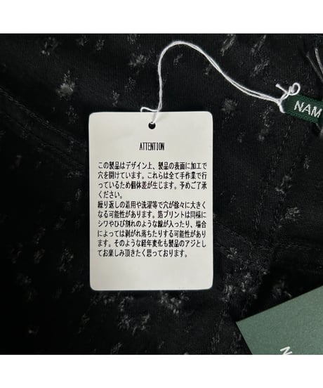 NAM HORN DENIM "HAKU GALACTIC"