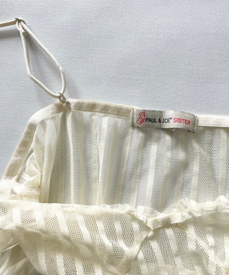Stripe Mesh Camisole