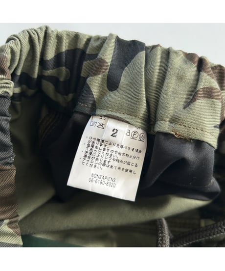 NAM "SHRINKED BAGGIES" (FIRE CAMO)