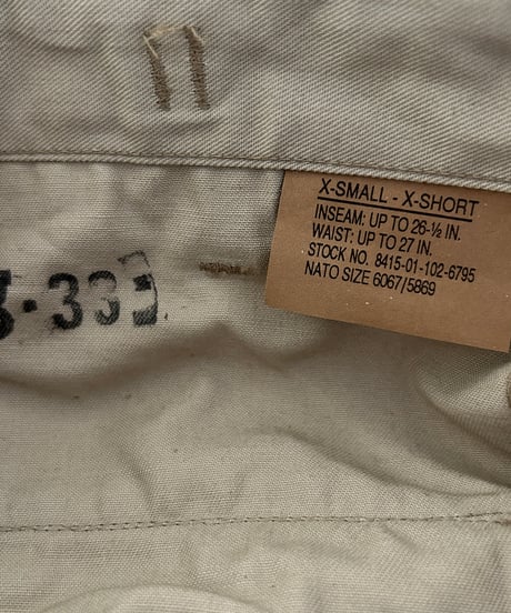Dead Stock 90s US Army DESERT Camouflage Pant