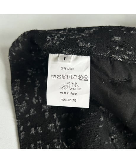 NAM HORN DENIM "HAKU GALACTIC"
