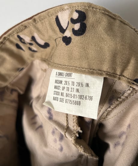 Dead Stock 81s US Army DESERT Camouflage Pant