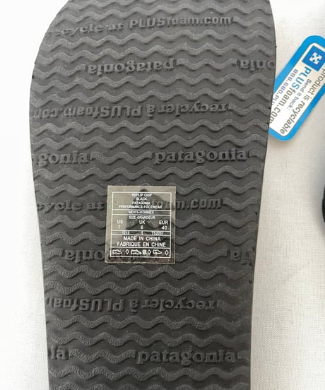 DEAD STOCK patagonia "reflip chip"