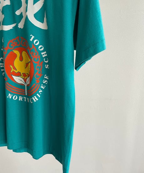 90s 芝北 CHICAGO NORTH CHINESE SCHOOL