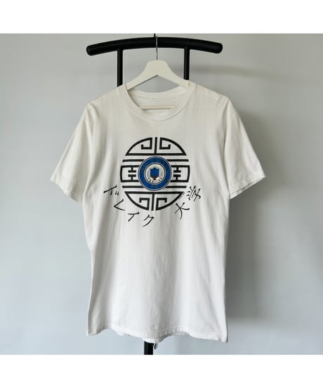 90s DRAKE UNIVERSITY Tee