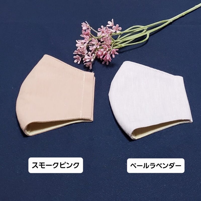 アイロンいらずの立体マスク Mサイズ ハンドメイド | Pink-Boo