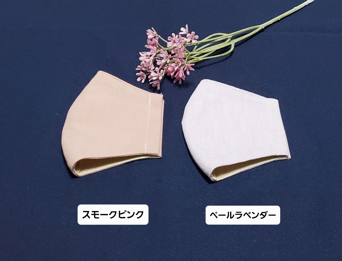アイロンいらずの立体マスク Mサイズ ハンドメイド | Pink-Boo