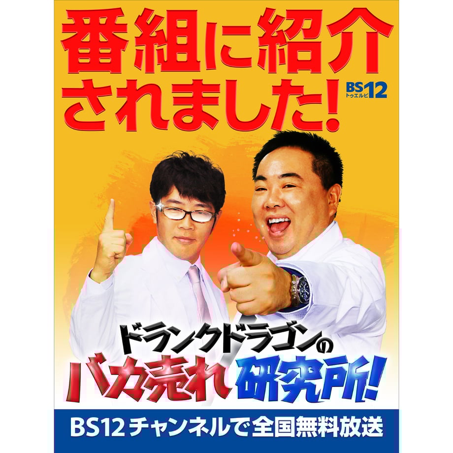 668ca7561b359a002bf9f6f0
