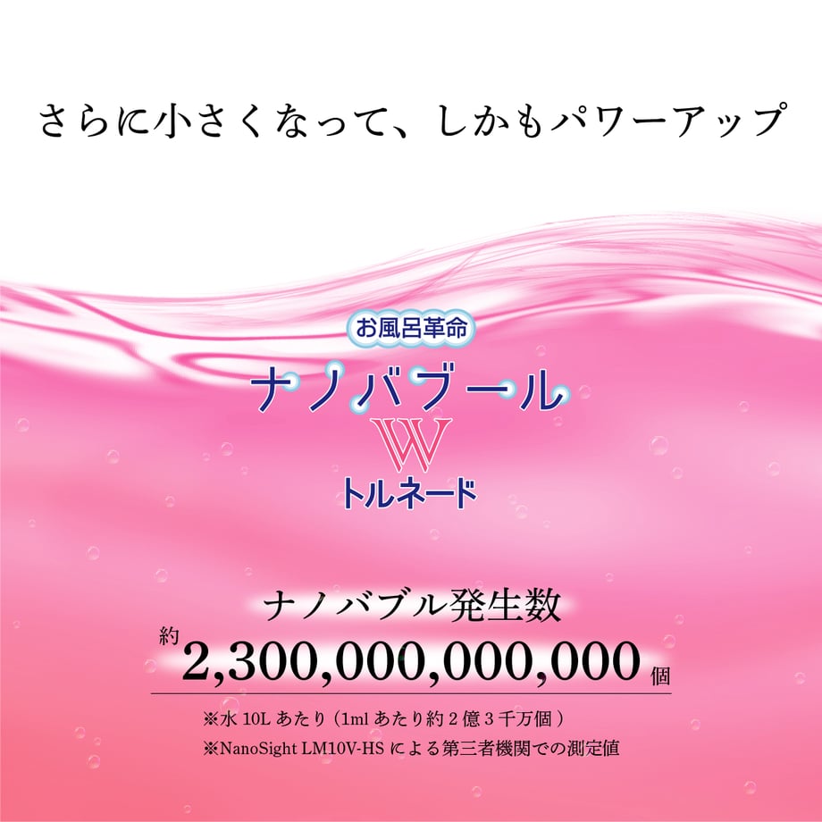 668ca7561b359a002bf9f6f0