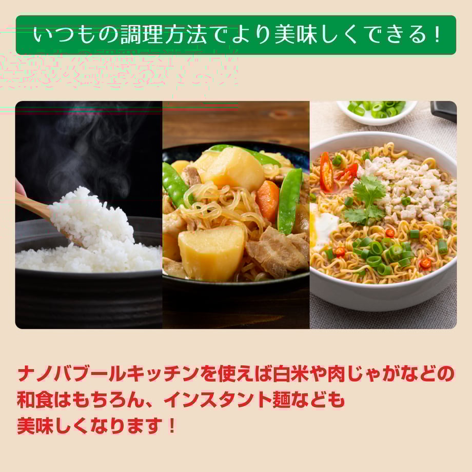 6801f4f27656e231888d2b0f