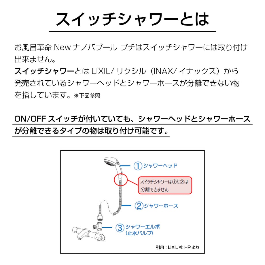 668ca7561b359a002bf9f6f0