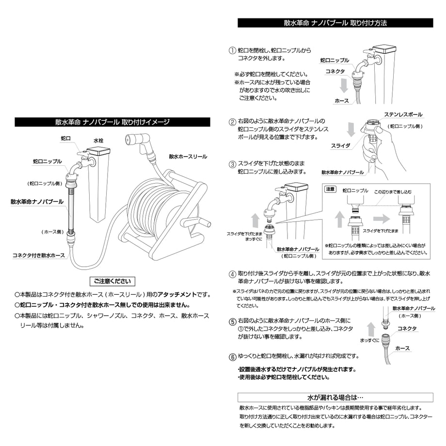 65b9f45010a49201abb7dbd3