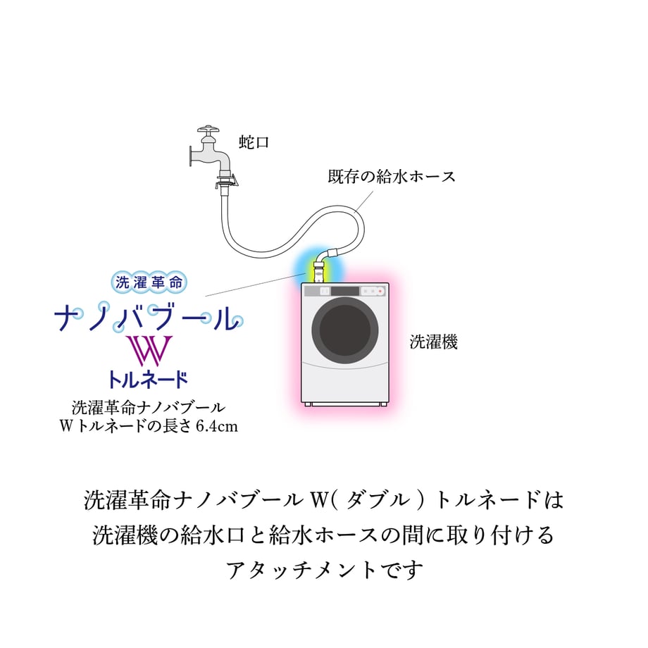 668ca7561b359a002bf9f6f0