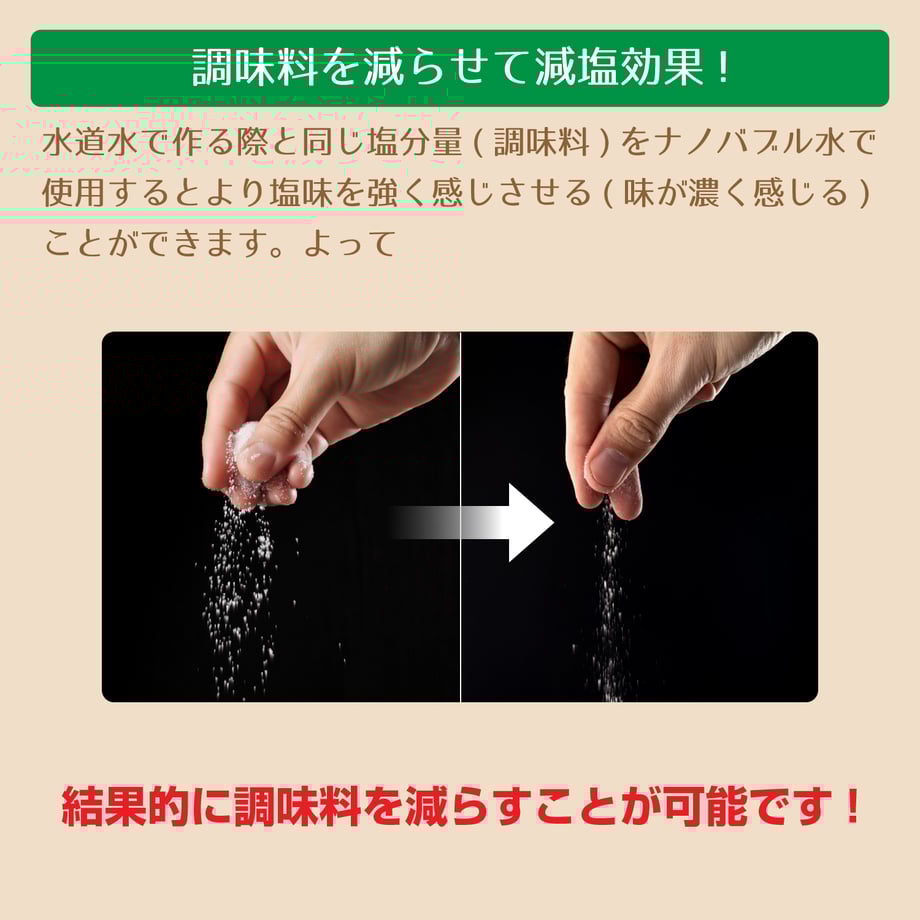 6801f4f27656e231888d2b0f