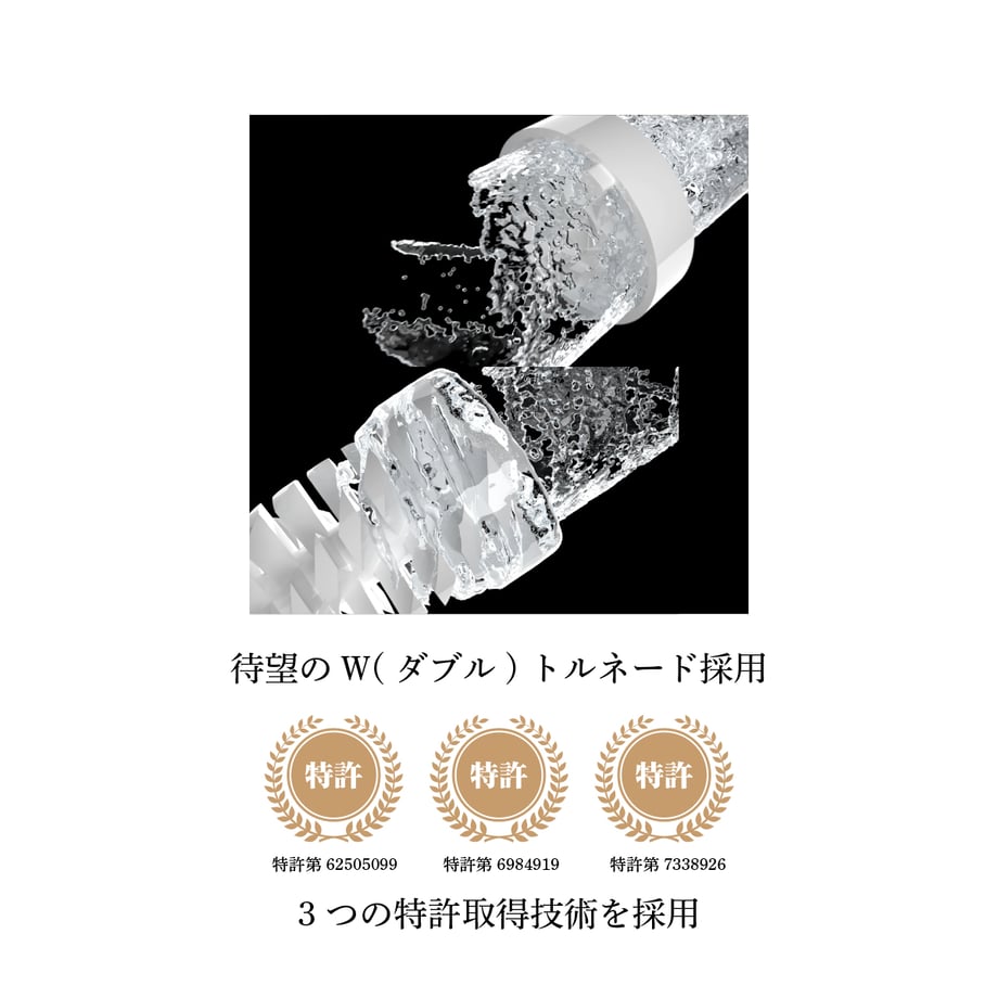 668ca7561b359a002bf9f6f0