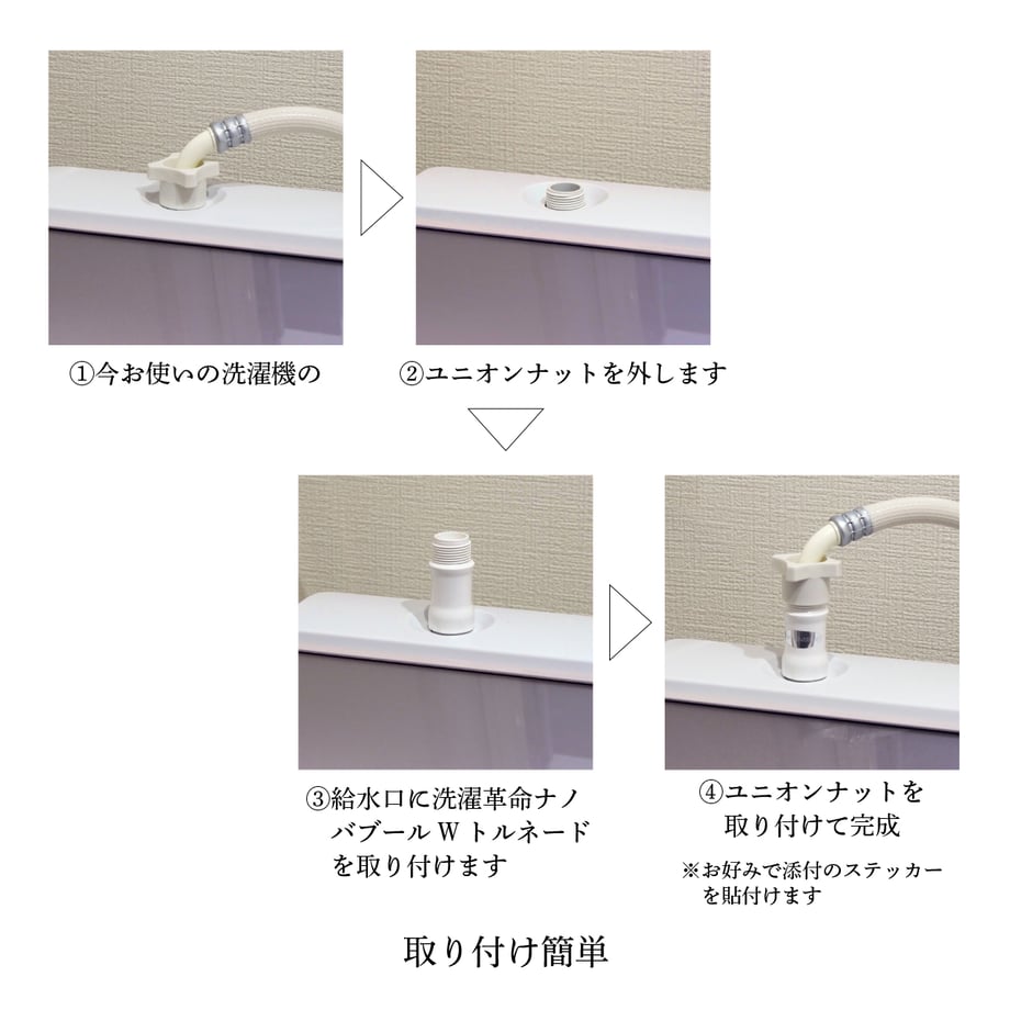 668ca7561b359a002bf9f6f0