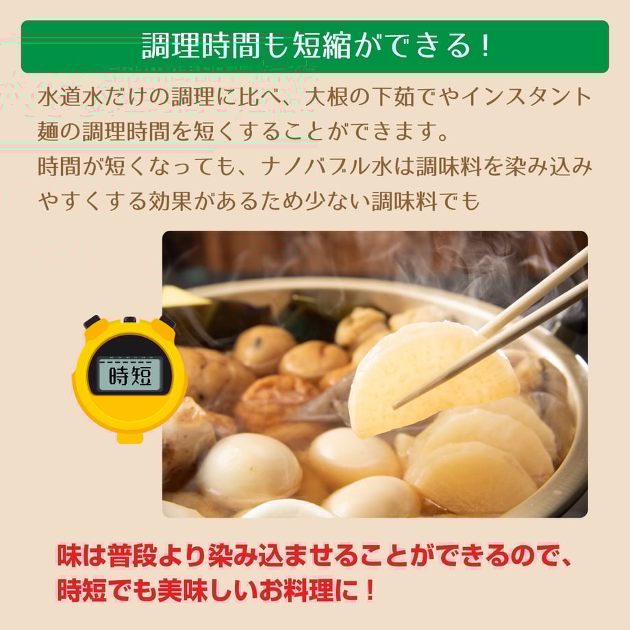 6801f4f27656e231888d2b0f