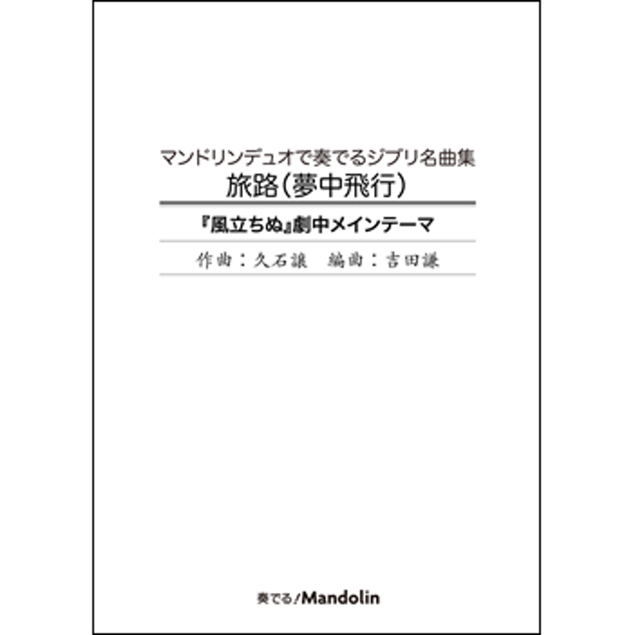 62bbb3029a7062418d994ead