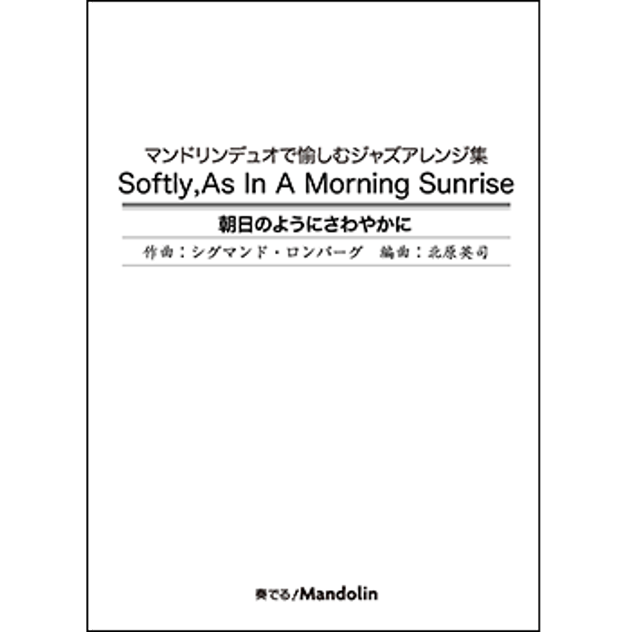 638f09a01c61f612633af31e