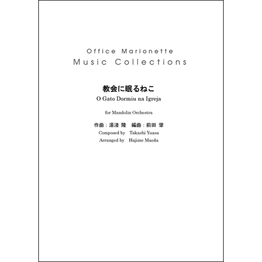 62bac1b341e8c055160bde7e