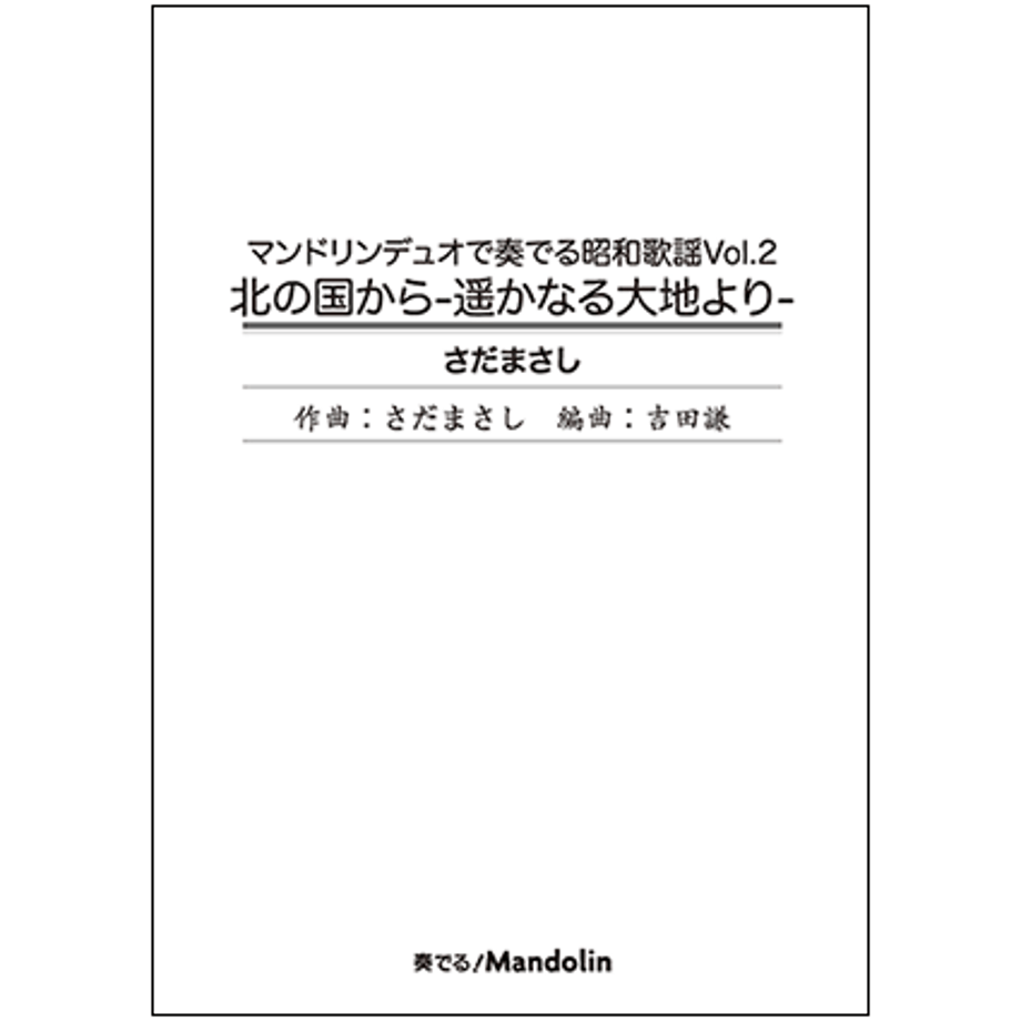 6459c0603a6cff002ab358ee