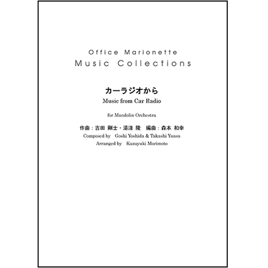 63a40868c3289c36cf947c33