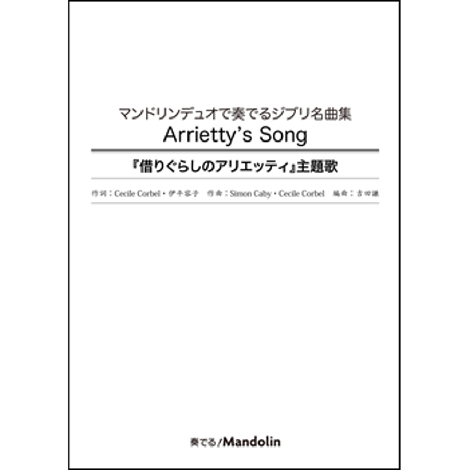 62bbb7240ebded5a047eb7b3