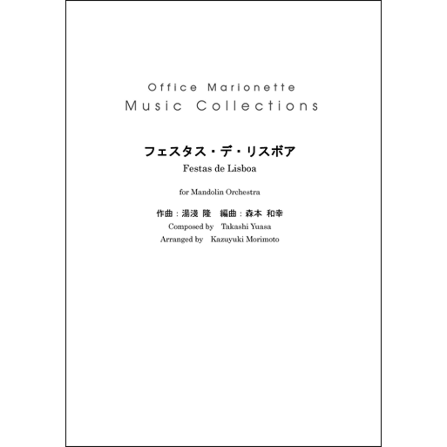62babf929a706227d75ce258