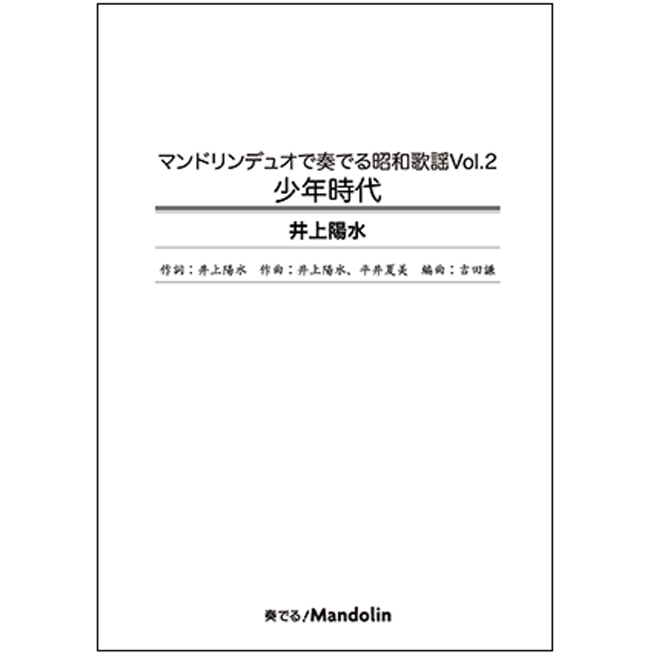 6459bef17b8f03002b1fb1da