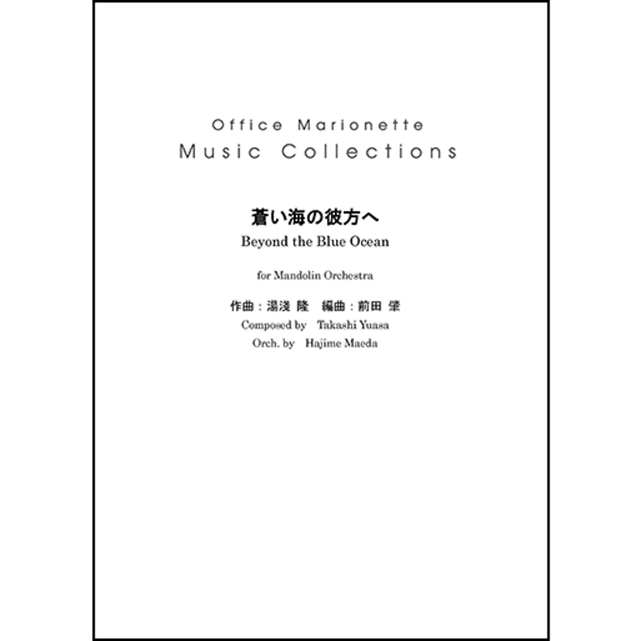 62bac58f9a70624b47994cd4