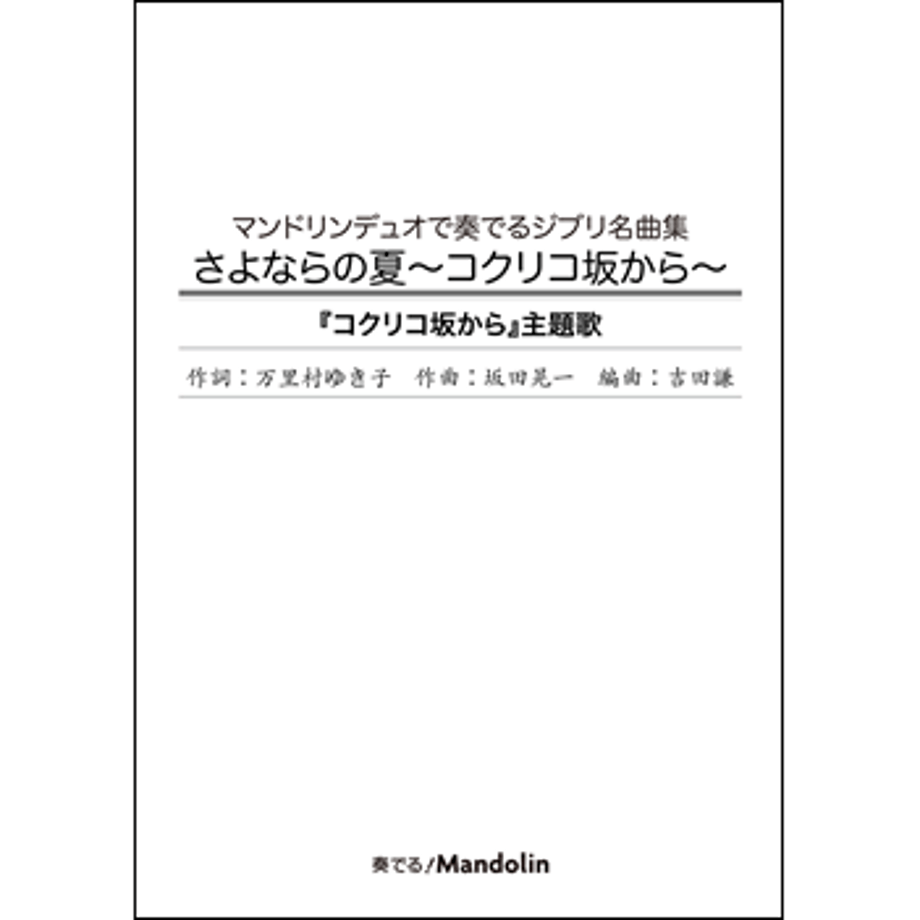 62bbb07b9a7062418d994dea
