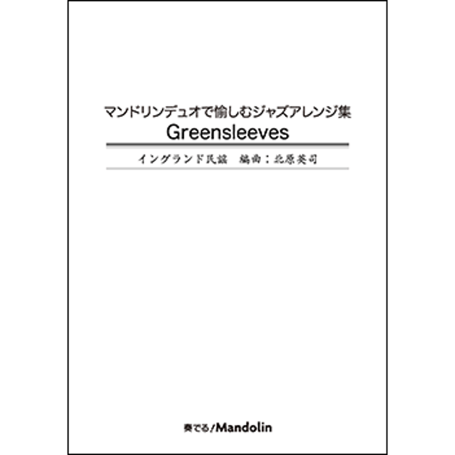 638f0a7ecc2237158cd100d4