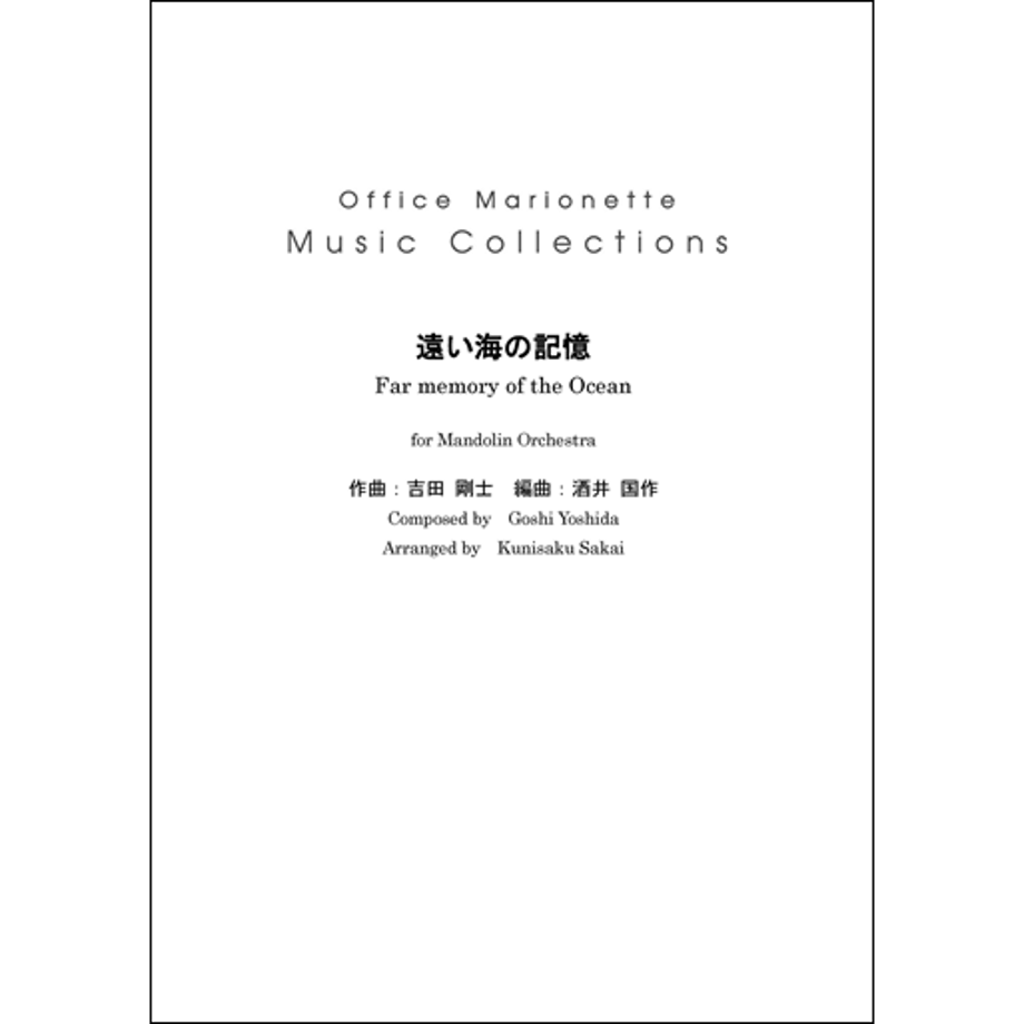 62bac10c1c6fdf40d7823a01