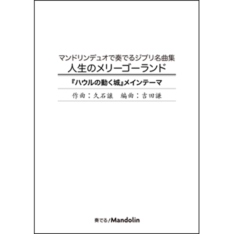 62bbb80c2bf90129d0fd9ed0