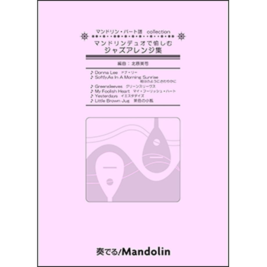 638f06d07df79517f1dbce46