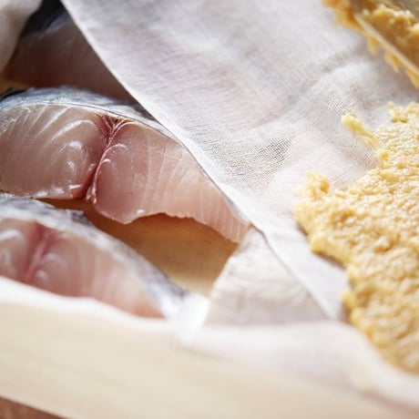 唯一無二の本物の高級生西京焼き【ご自宅・お試し用】（４〜５切れ）