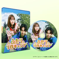 ドラマ『恋愛ルビの正しいふりかた』／アクリルスタンド（ヒロ