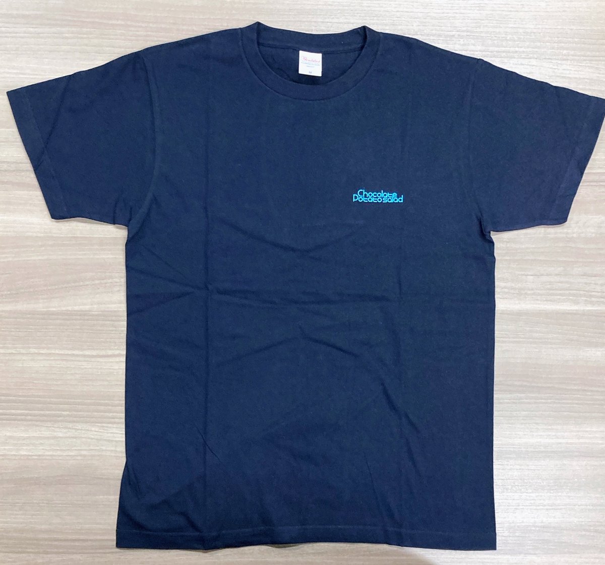 70号室の住人】チョコレイトポテトサラダTシャツ（ネイビー