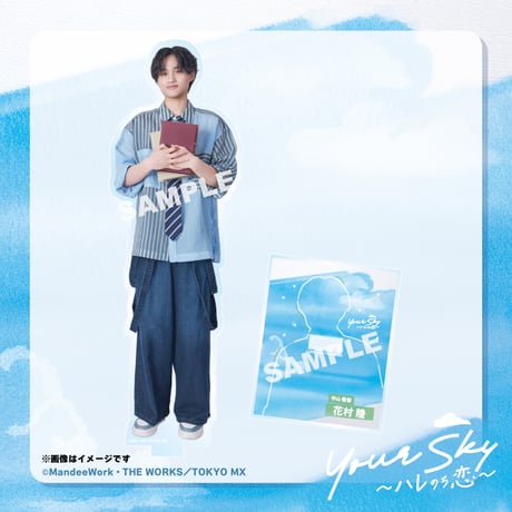相原一心 | STORES