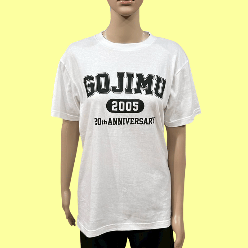 5時に夢中！』カレッジTシャツ（ホワイト） | 9ちゃん屋 -TOKYO