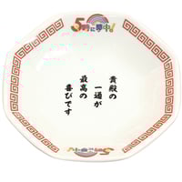 ゆめらいおん  Amazon.com: Fuel Injection Pump Model 096000-4960 22100