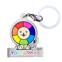 ゆめらいおん ゆめらいおん ゆめらいおん | 9ちゃん屋 -TOKYO MX Official Shop-