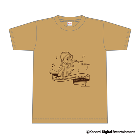 9ちゃん屋 -TOKYO MX Official Shop-
