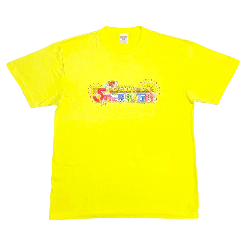 5時に夢中！万博 記念Tシャツ（イエロー） | 9ちゃん屋 -TOKYO
