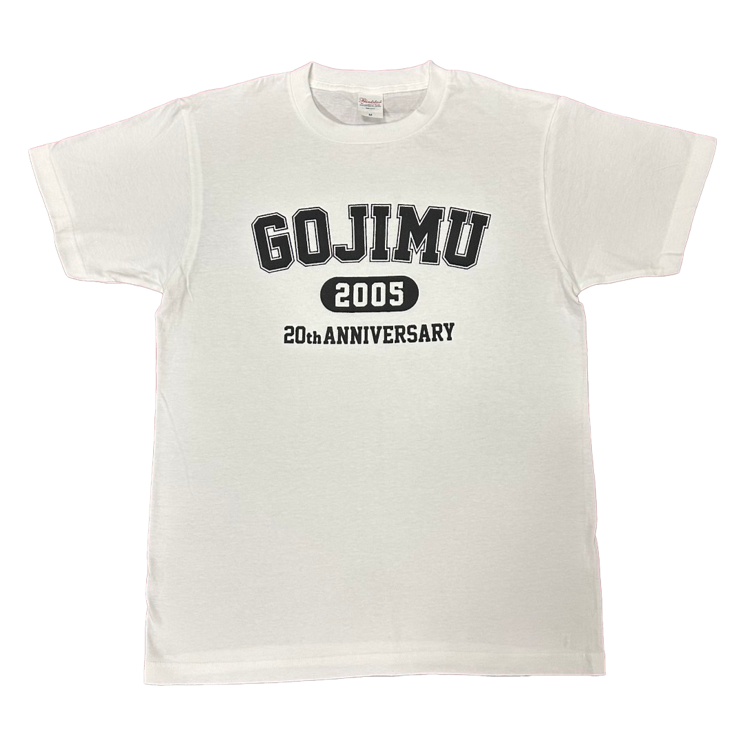 その「おこだわり」、私にもくれよ!! Tシャツ よごれてもいい服 / ウサギのウー by NIKUQ WORKS ( nikuqworks