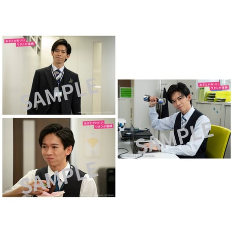 9ちゃん屋 -TOKYO MX Official Shop-