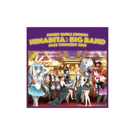 CATEGORY ひなビタ♪ | 9ちゃん屋 -TOKYO MX Official Shop-